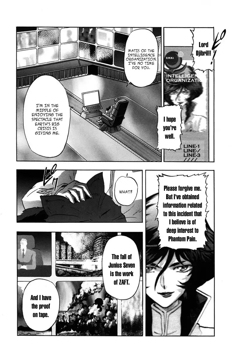 Kidou Senshi Gundam SEED Destiny Astray Chapter 17 15